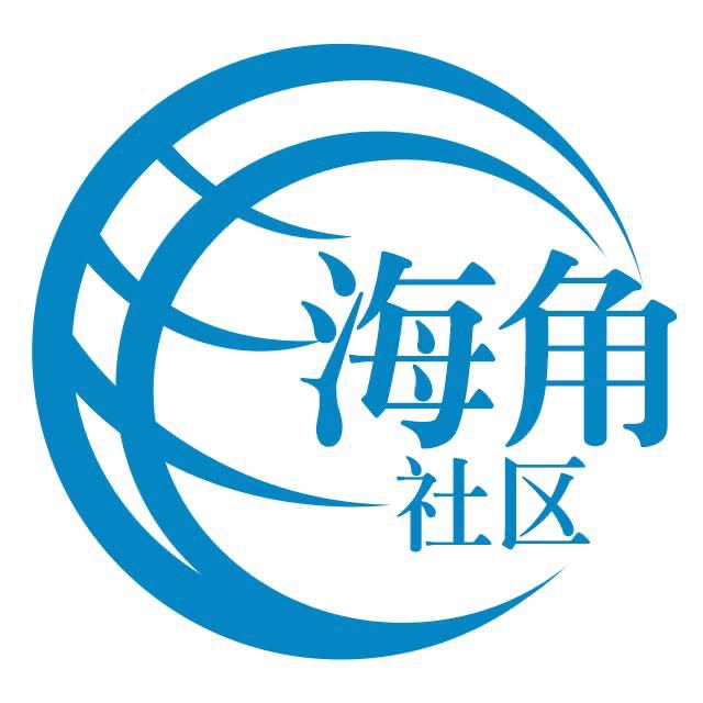 大哥